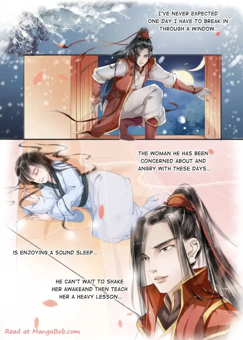 My Dear Concubine Chapter 24 2